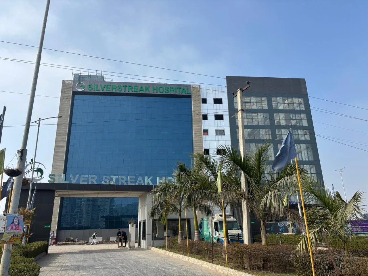 Shri Venkateshwara University