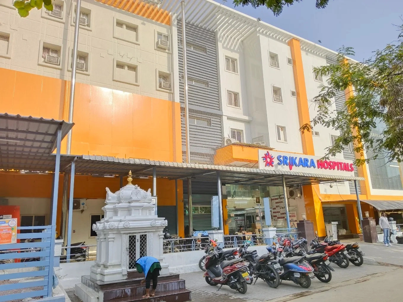 Shri Venkateshwara University